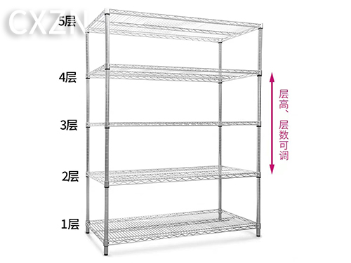 镀锌货架
